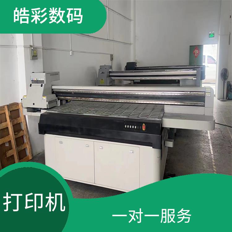 东莞转让二手鼎力UV2513平板打印机厂家 提供解决方案