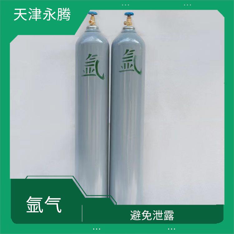 南開(kāi)氬氣哪有 遵守安全操作規(guī)程 配送系統(tǒng)響應(yīng)快速