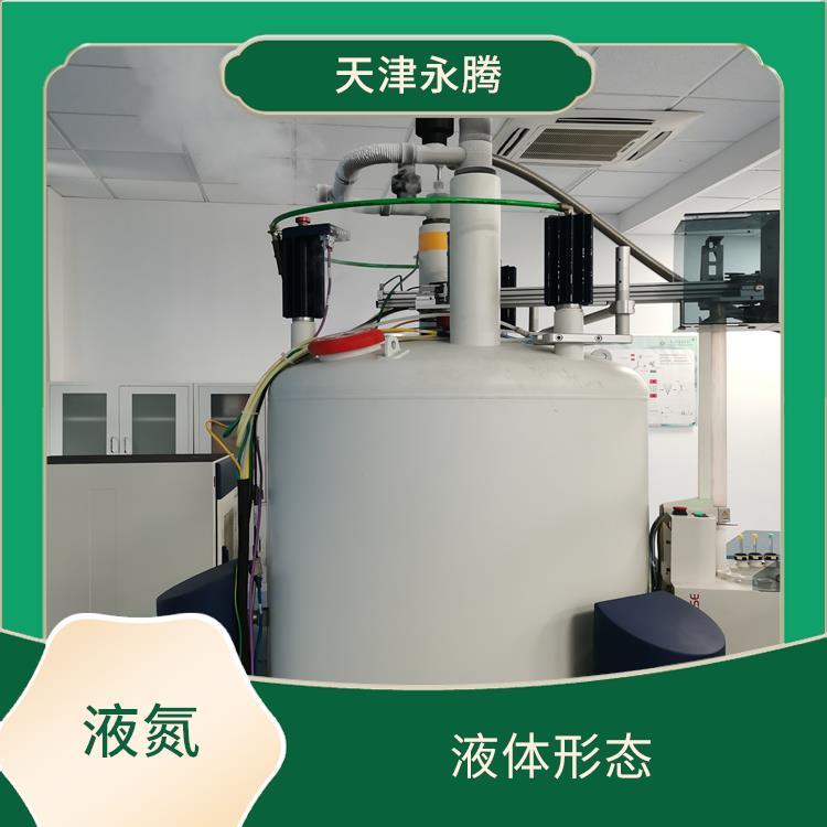 河东液氮供应站电话 产气速度快 纯度保证