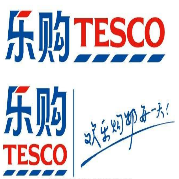 TESCO04