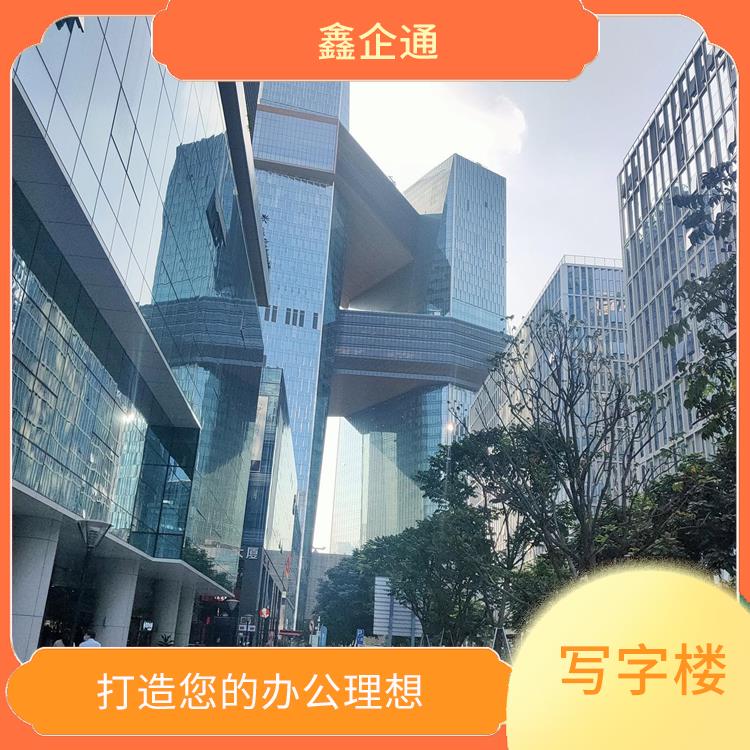 深圳市软件产业基地招商中心 品质好的建筑和装修 创新招商策略