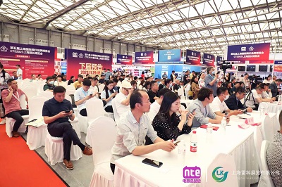 为电商人赋能的行业盛会，2023*六届上海网红品牌博览会官宣
