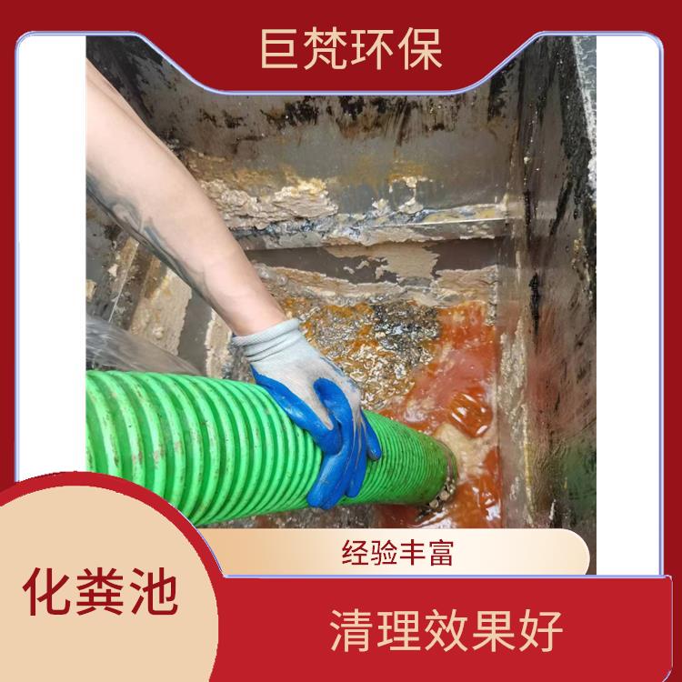 隔油池清理 上海隔油池清理电话 随叫随到