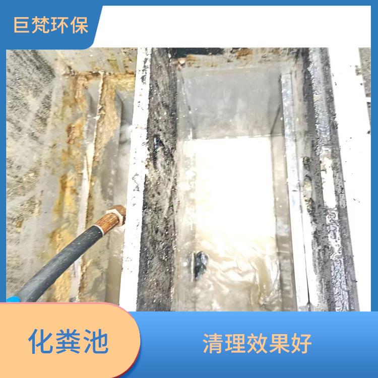 隔油池清理 上海化粪池改造联系电话