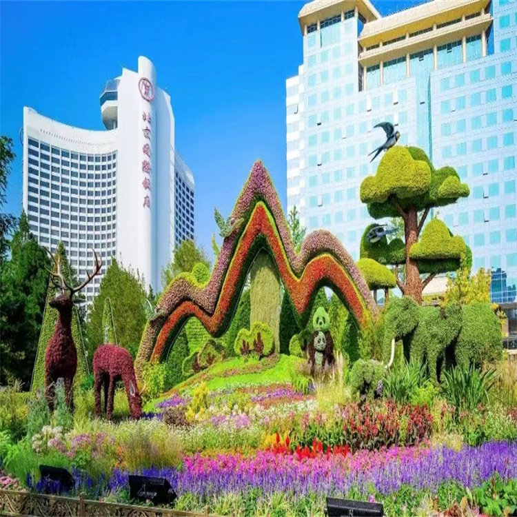 南京绿色雕塑制作公司 植物绿雕 可定制