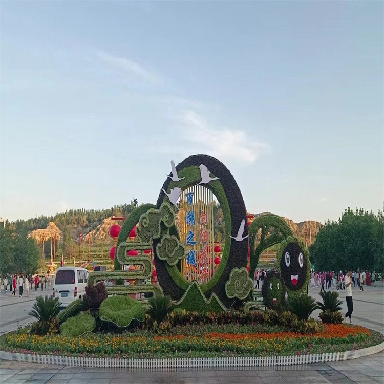 南京绿雕设计厂家 仿真动物绿雕 免费咨询 五色草绿雕