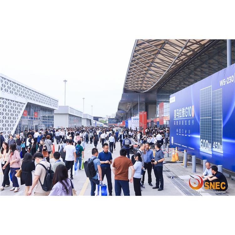 2024年SNEC 上海2024年太阳能博览会