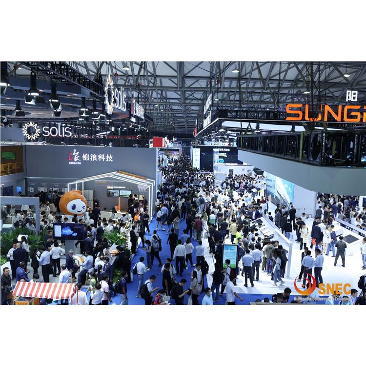 上海太阳能展会/2024年SNEC上海光伏展览会