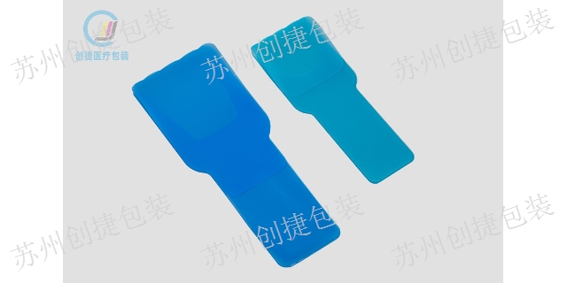 北京医疗级tpu包装性能 值得信赖 苏州创捷医用新材料供应