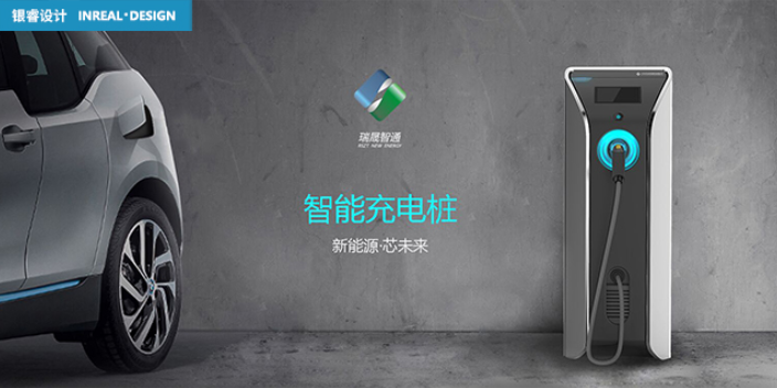 苏州创新工业设计产品介绍 创新服务 南京银睿系统集成供应