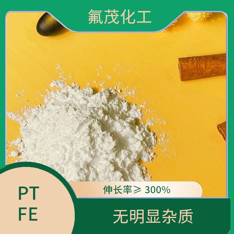 浙江聚四氟乙烯树脂 平均粒径约在400-800μm