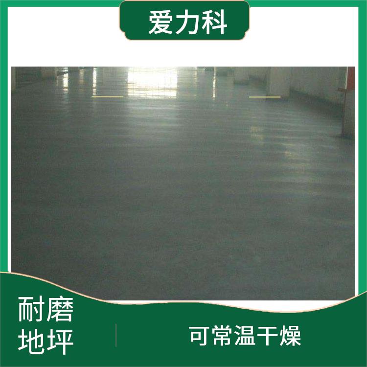 吉林环氧自流平耐磨地坪 耐冲击性好 耐候性强 平整度高