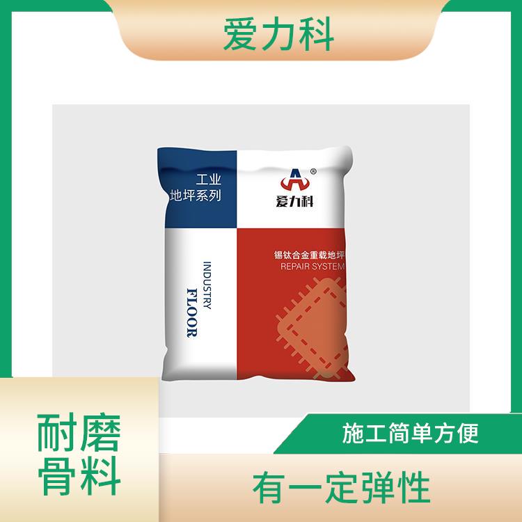 吉林环氧自流平耐磨地坪 耐冲击性好 耐候性强 平整度高