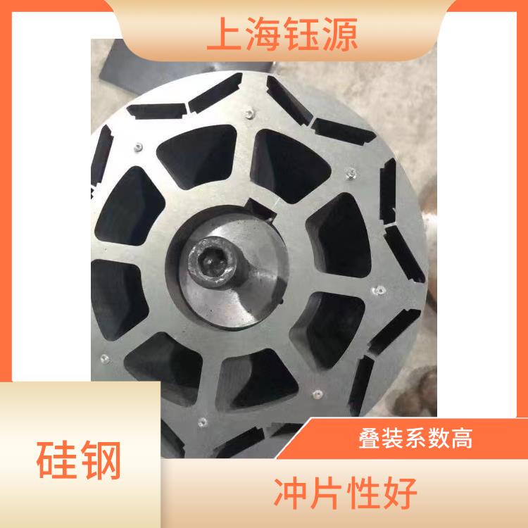 新能源硅钢B35AV2100 节能要求高 叠装系数高