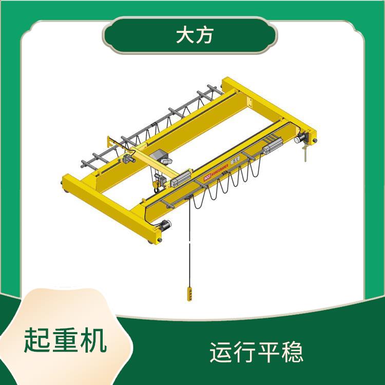 濟源歐式吊鉤橋式起重機 適用范圍廣泛