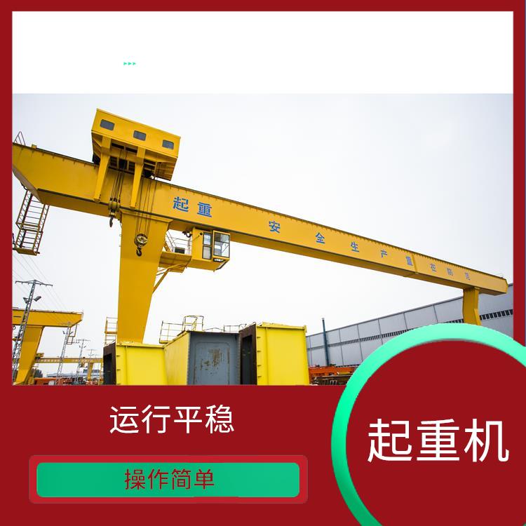 河南MDG單主梁龍門天車 承載能力強