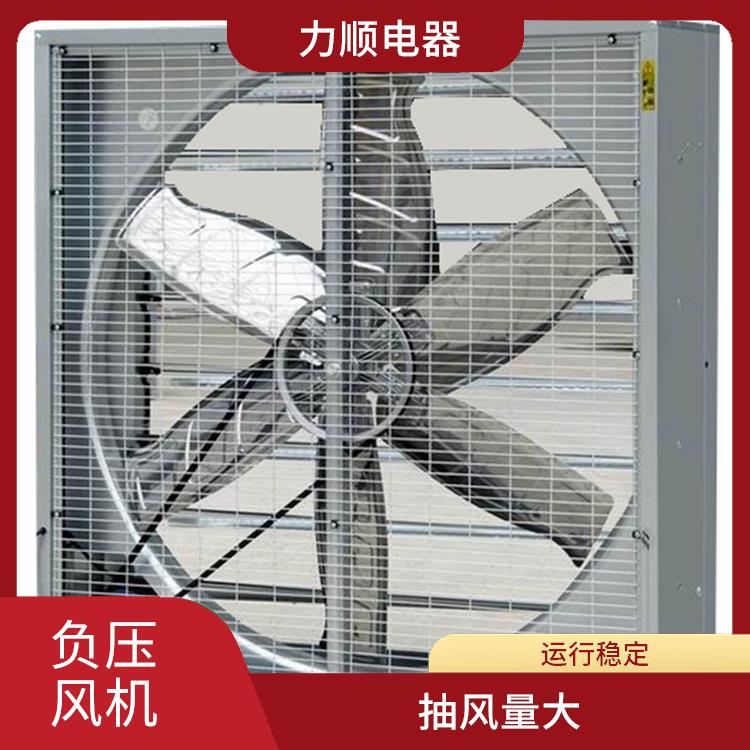 泉州惠安小型负压风机厂家 风叶直径大 耐高温 防腐蚀