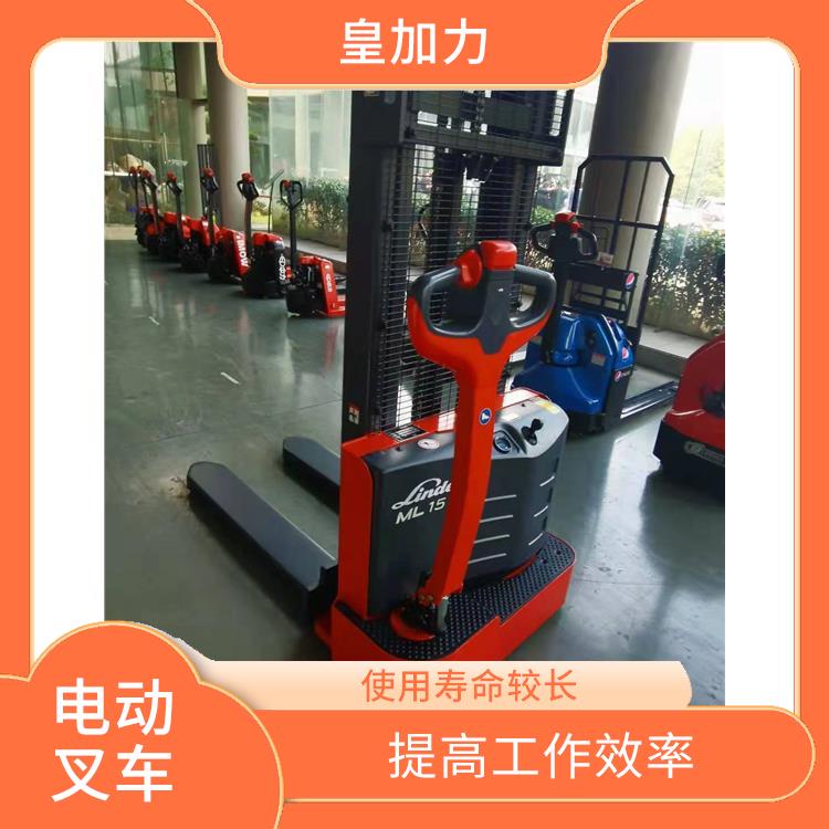 珠海搬運(yùn)堆高車價(jià)格 輕便靈活