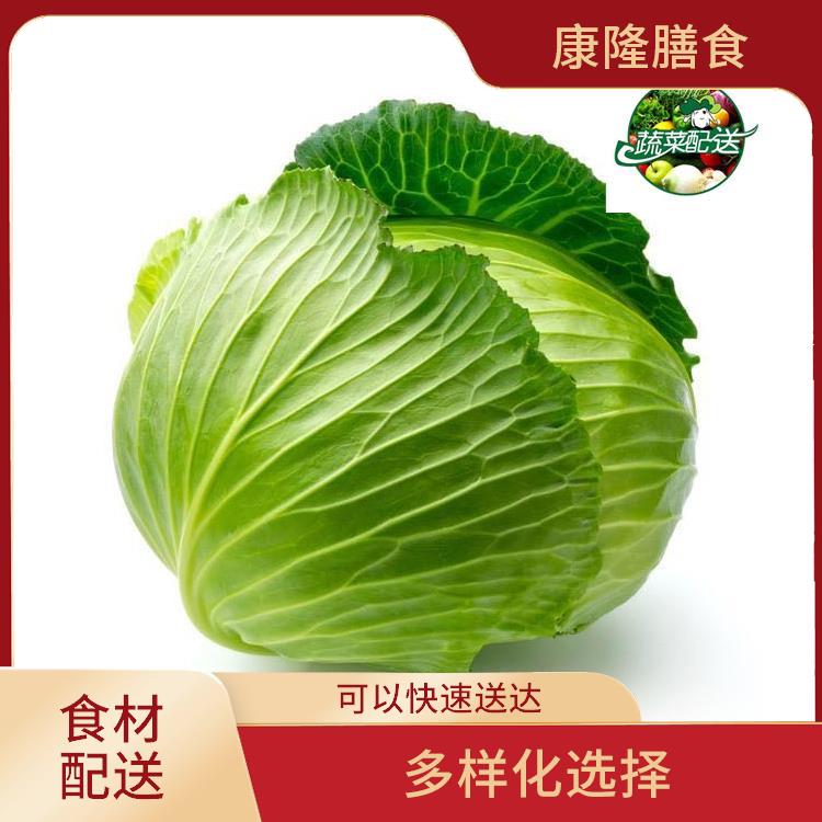 大嶺山雞翅嶺食材配送價格