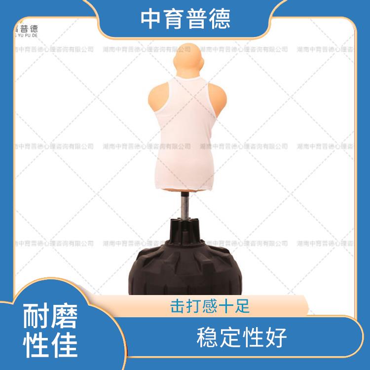 仿真不倒翁宣泄人厂家 不易撕裂 耐击打性能强