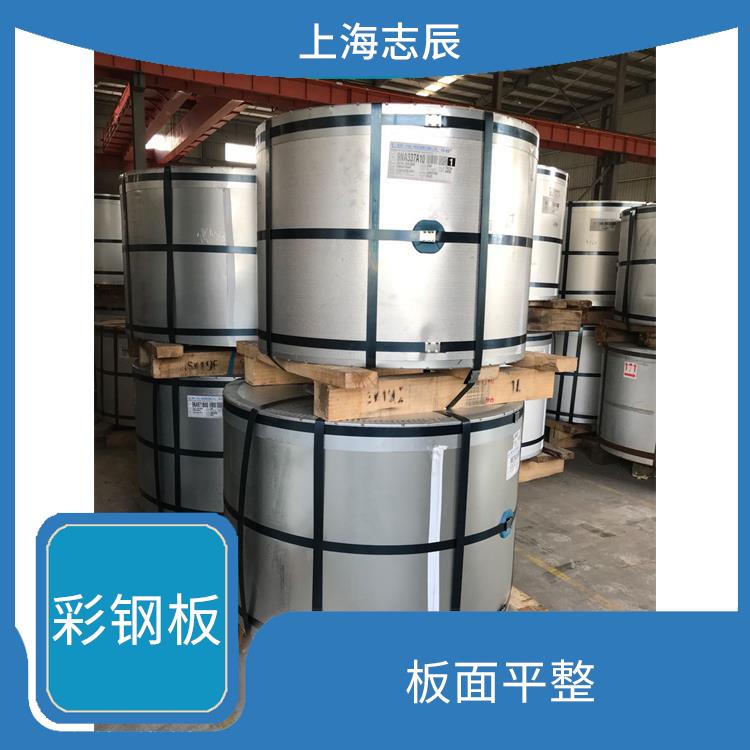 台湾烨辉彩涂卷 保温隔热 重量轻 强度高
