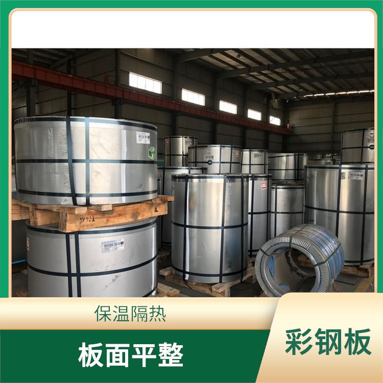 闽台烨辉彩涂卷 保温隔热 重量轻 强度高