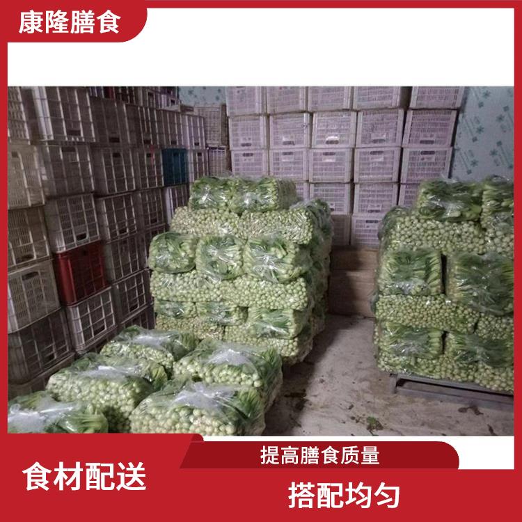 深圳罗湖食材配送电话 操作方便