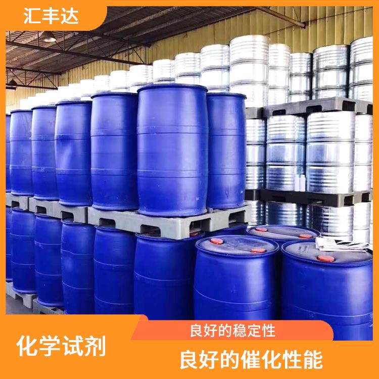 南昌过氧化苯甲酰供应 用途广泛 较高的氧化能力