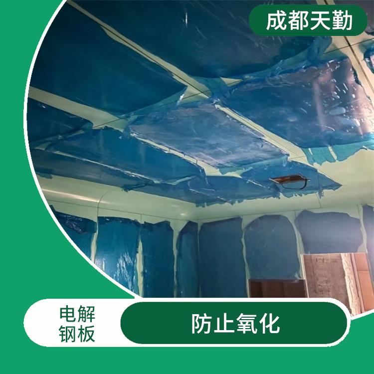 成都手术室电解钢板 防腐蚀性好 方便维护和更换
