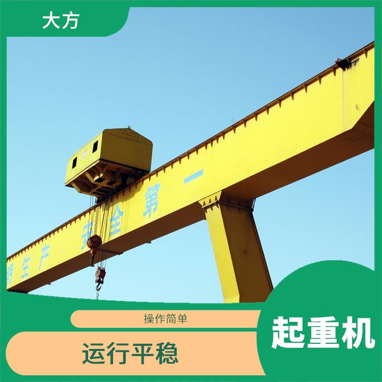 開(kāi)封MDG龍門起重機(jī) 起重量大