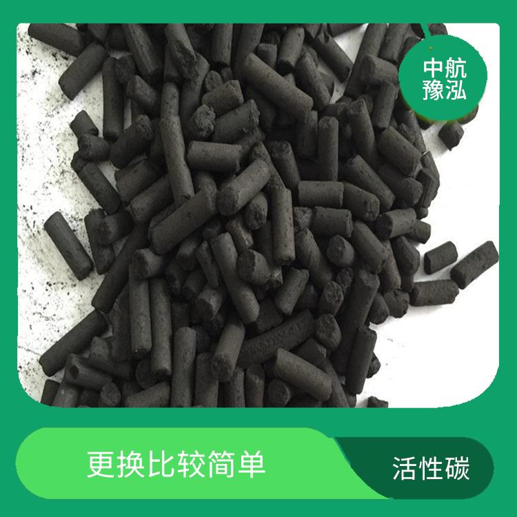 北京柱状活性炭 不易破碎或变形 能够长时间稳定地工作