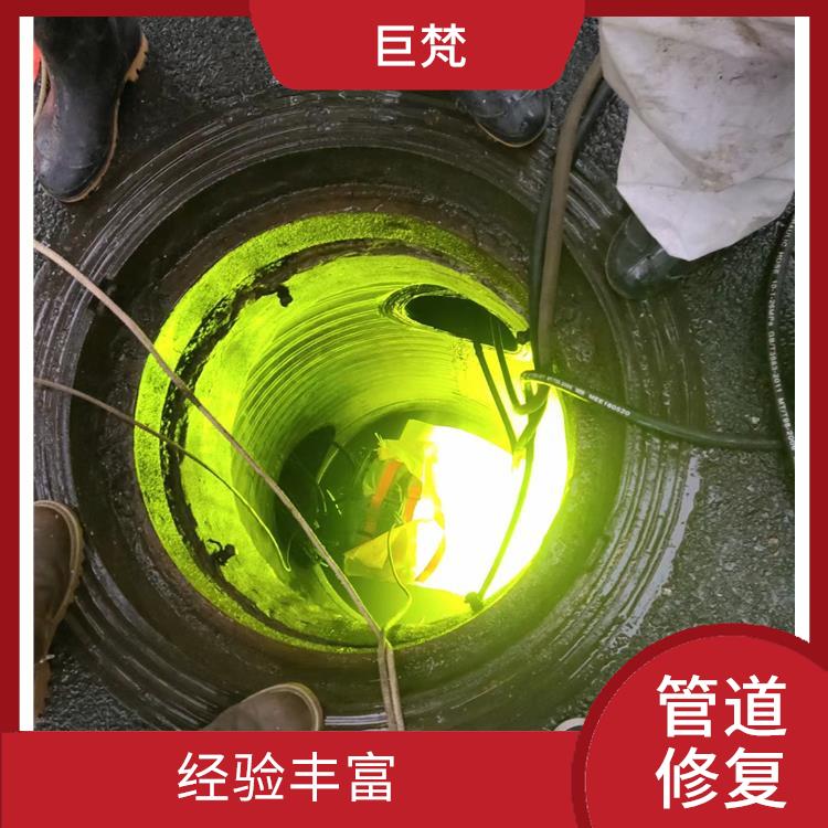 上海地下管道修复管道 按要求严格施工