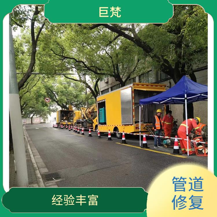 上海cctv管道检测电话 施工规范化