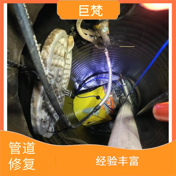 上海管道紫外光固化修复施工方案 响应迅速