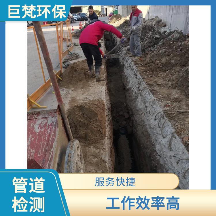上海泵站清洗 排水管道清淤 服务范围广