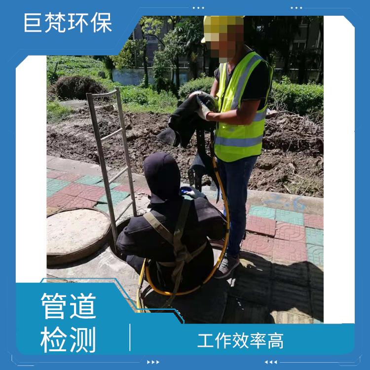 上海管道封堵怎么收费 管道气囊修复 按要求严格施工