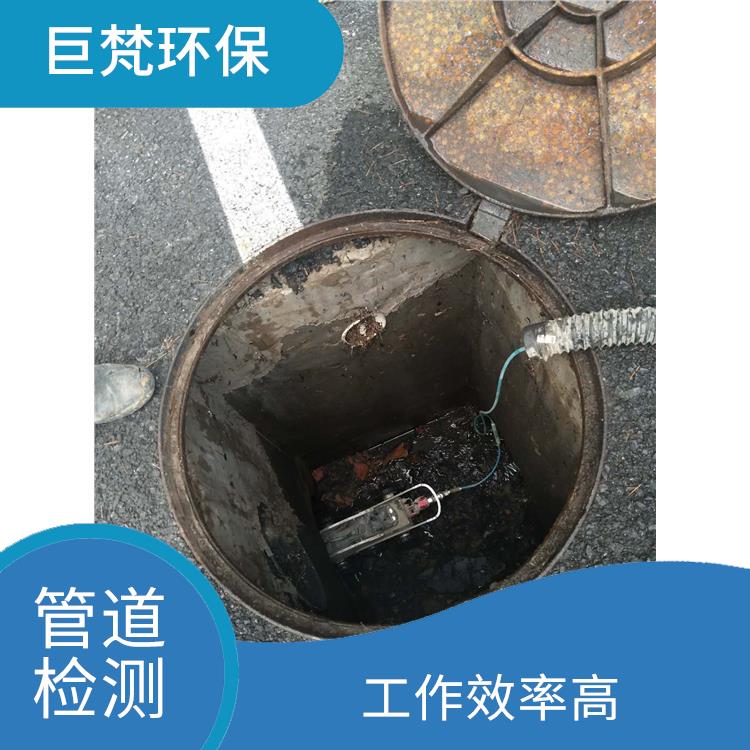 上海管道砖封公司 管道检测 快速上门