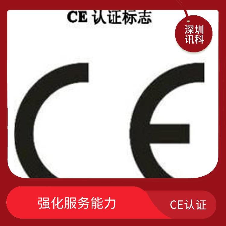 汕头压路机CE认证 稳定产品质量 提升企业形象