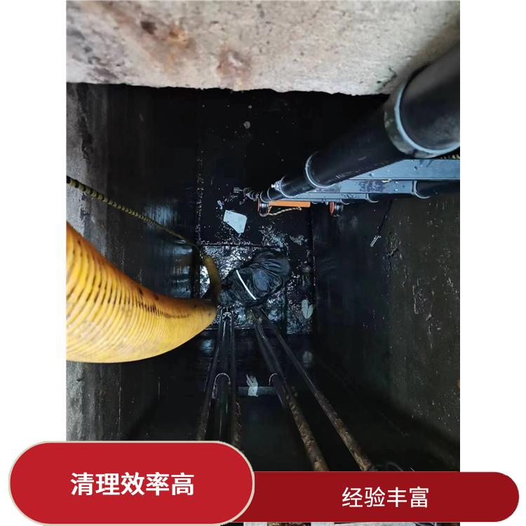 污水池清理 虹口区污水池清理公司