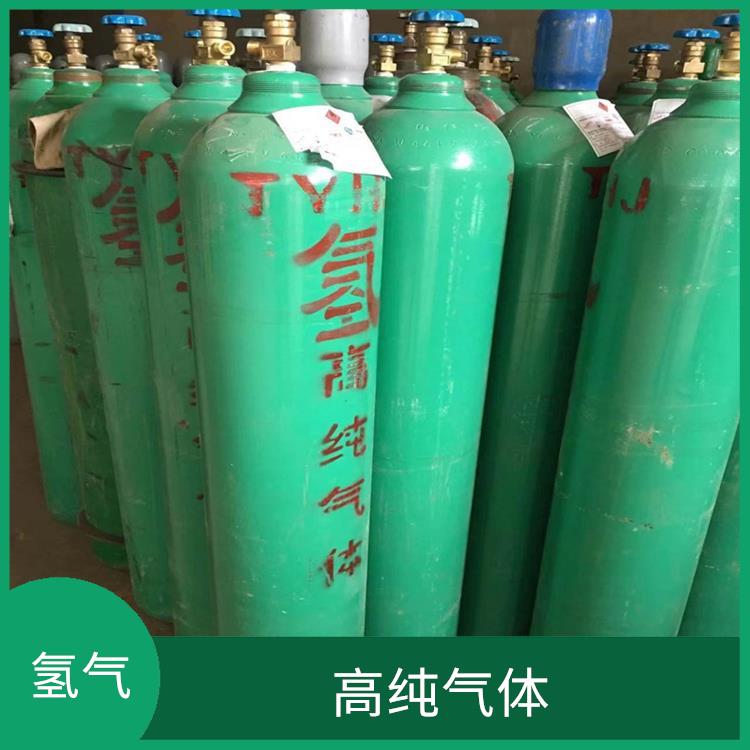 河东氢气厂家 可靠的合作伙伴 助力您的能源转型计划