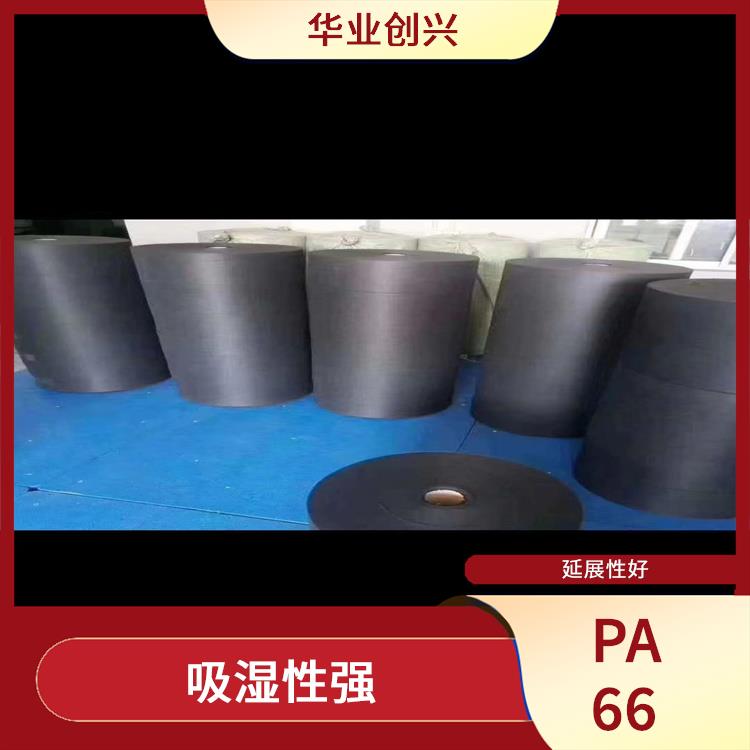 PA66日本东丽 冲击韧性高 具有良好的耐热性