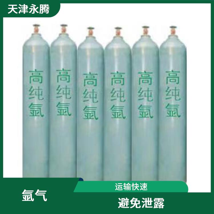 河东氩气哪里有卖的 以高压形式储存和运输 物流管理优良