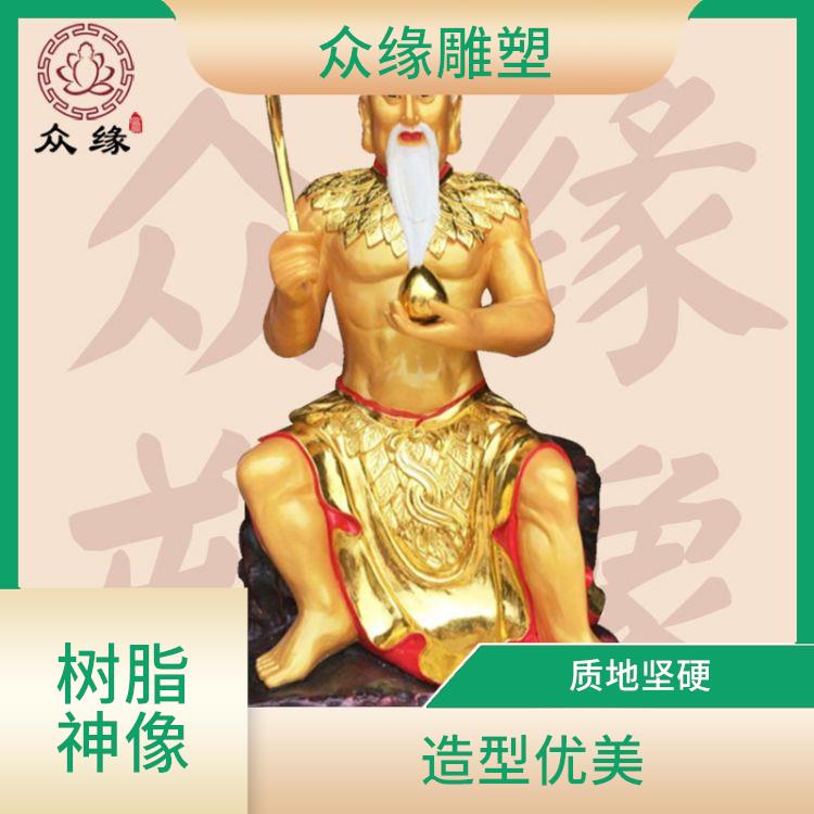 人祖爷神像图片 轻便 易于运输 由树脂材料制成的