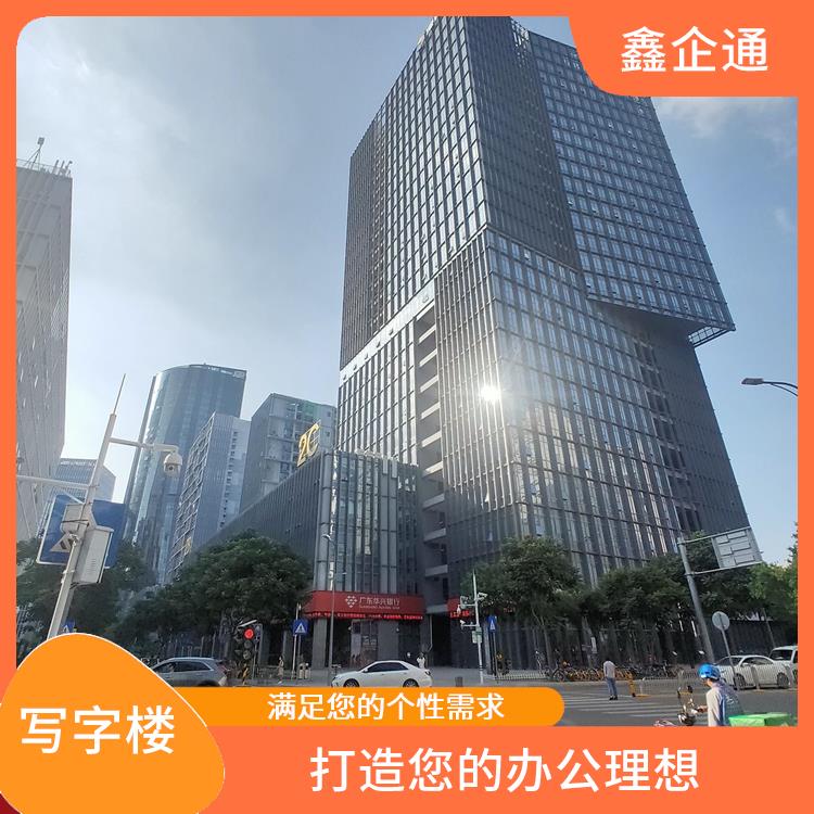 深圳写字楼出租招商中心 提供舒的办公环境 理想办公空间