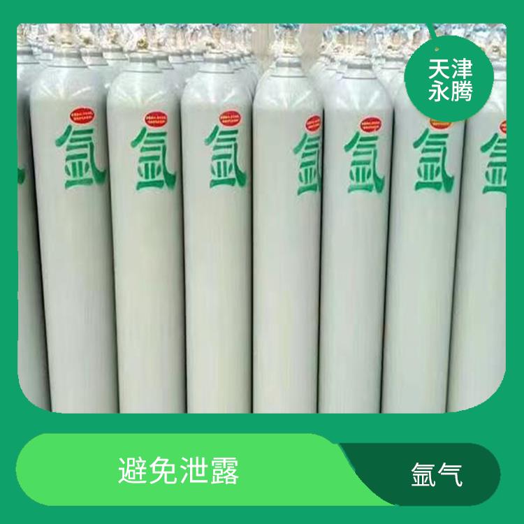河北區(qū)氬氣配送 以高壓形式儲(chǔ)存和運(yùn)輸 **氣體質(zhì)量