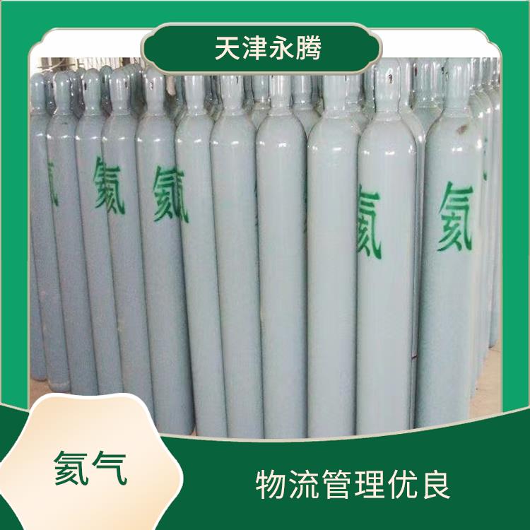 大港氦气供应站电话 **气体质量 配送上门