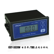 CCT-8301A电导率/电阻率/TDS/TEMP在线分析仪