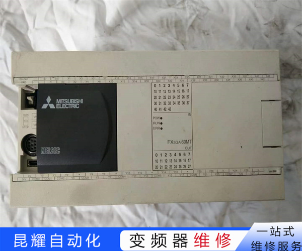 MIKI三木变频器报输出缺相维修 上电面板无显示维修方法精通