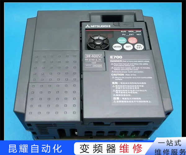Mitsubishi变频器报E.OPT故障代码维修小窍门