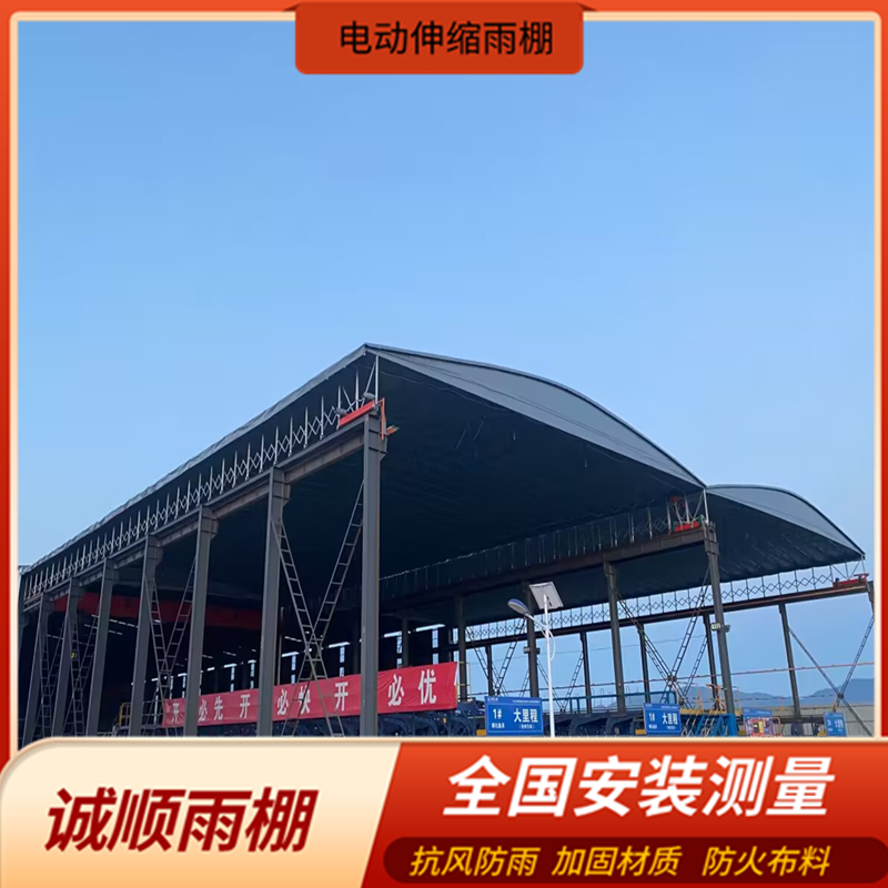 山东青岛订购电动推拉雨棚 工厂过道悬空遮阳防雨蓬根据尺寸定制
